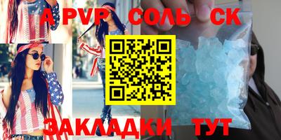 МДПВ Нальчик