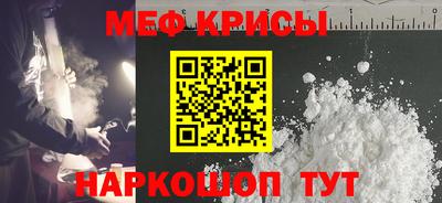 гидропоника Нарткала