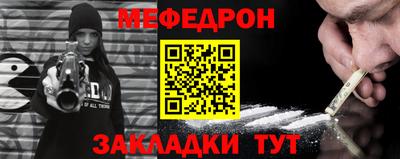 гидропоника Нарткала