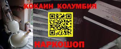 гидропоника Нарткала