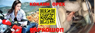 гидропоника Нарткала