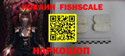 МДПВ Нальчик
