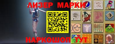 гидропоника Нарткала