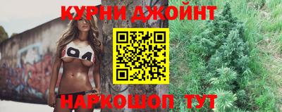 меф VHQ Наро-Фоминск
