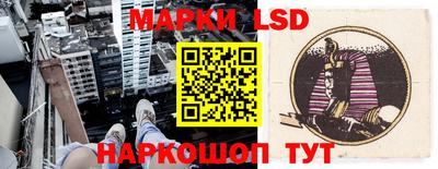 гидропоника Нарткала