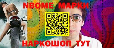 гидропоника Нарткала