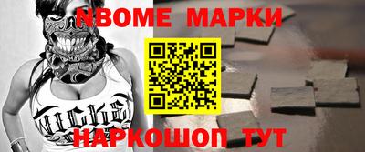 МДПВ Нальчик
