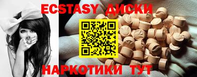 МДПВ Нальчик