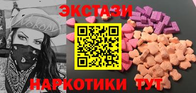 МДПВ Нальчик