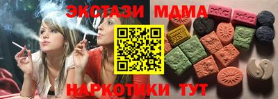 МДПВ Нальчик