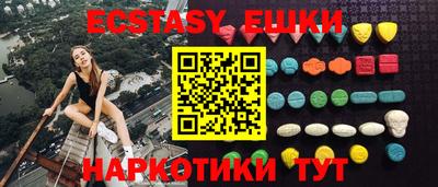 гидропоника Нарткала