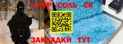 МДПВ Нальчик