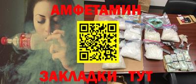 гидропоника Нарткала