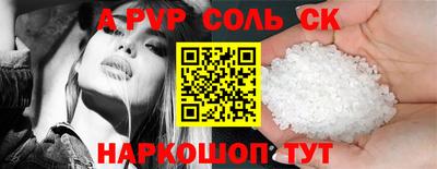 гидропоника Нарткала