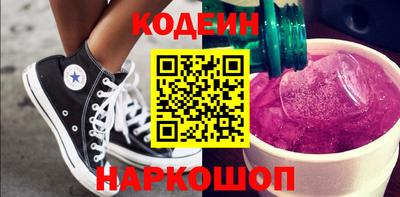 меф VHQ Наро-Фоминск