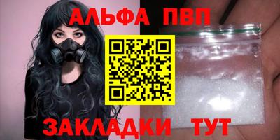 гидропоника Нарткала