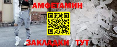 гидропоника Нарткала