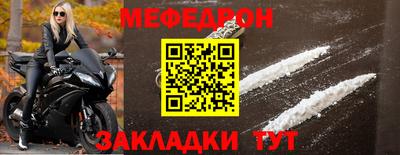 МДПВ Нальчик