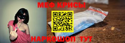 гидропоника Нарткала