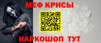 гидропоника Нарткала