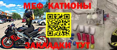 гидропоника Нарткала